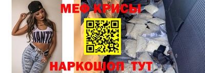 СК Новодвинск