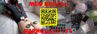 СК Новодвинск