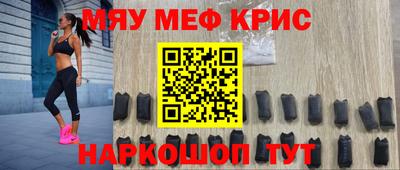 мдпв Новозыбков