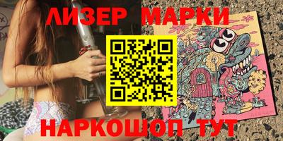 мдпв Новозыбков