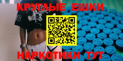 СК Новодвинск
