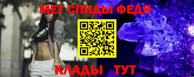 гашишное масло Новокубанск