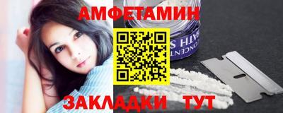 СК Новодвинск