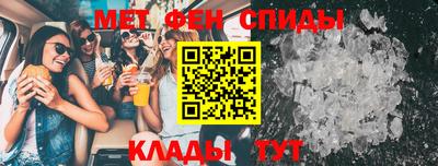 СК Новодвинск