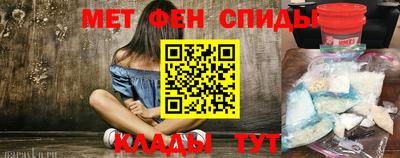 СК Новодвинск