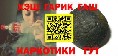 СК Новодвинск