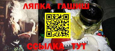СК Новодвинск