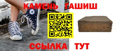 СК Новодвинск