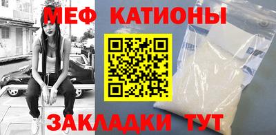 гашишное масло Новокубанск